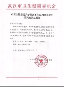 新冠病毒似乎消失了？如何看待2022底过山车式的变化？-倦意博客