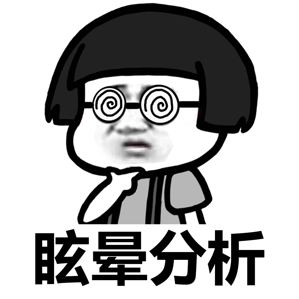 图片[5]-王者荣耀为什么能让人上瘾？浅谈游戏“PUA”！-倦意博客