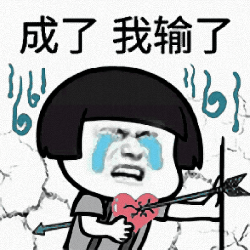 图片[3]-王者荣耀为什么能让人上瘾？浅谈游戏“PUA”！-倦意博客