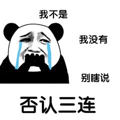 图片[6]-王者荣耀为什么能让人上瘾？浅谈游戏“PUA”！-倦意博客