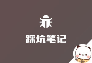 在WordPress下Vue与JQuery冲突的解决方案-倦意博客